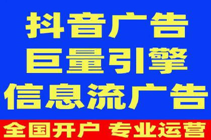 百度竞价推广公司成功故事：从零到一的突破