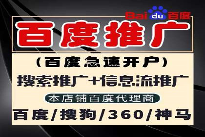 策略为王：看这家公司如何用信息流广告玩转市场